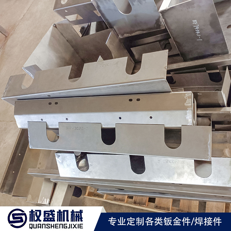 鈑金加工好幫手來啦,說一說激光切割的六大優勢--權盛機械